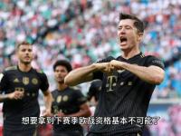 开云下载-沃尔夫斯堡主场告捷，抢占欧战资格席位的简单介绍