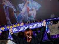 开云官方app入口-比赛现场气氛热烈，球迷热情高涨