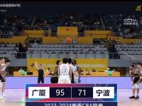 开云下载-CBA联赛精彩收官，冠军队喜大普奔