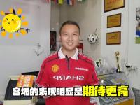 开云体育登录-关于云达不莱梅客场击败门兴，斩获宝贵三分的信息