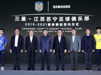 开云体育平台APP-江苏苏宁踢出精彩进攻目标冲击冠军宝座