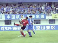 开云体育官方网站-中国足球联赛的经典对决再度上演的简单介绍