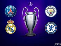 开云体育平台APP-皇马连胜记录不断，强势领跑积分榜