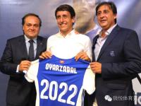 开云体育-阿莱士•奥亚扎的梅开二度卢卡斯•奥拉查