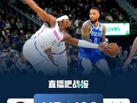 开云平台-雄鹿逆转战胜爵士，字母哥狂轰40+15