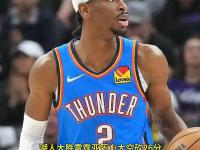 开云下载-湖人大胜雷霆收获四连胜