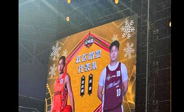 河南男篮备战浙江队，全员士气高涨备战的简单介绍