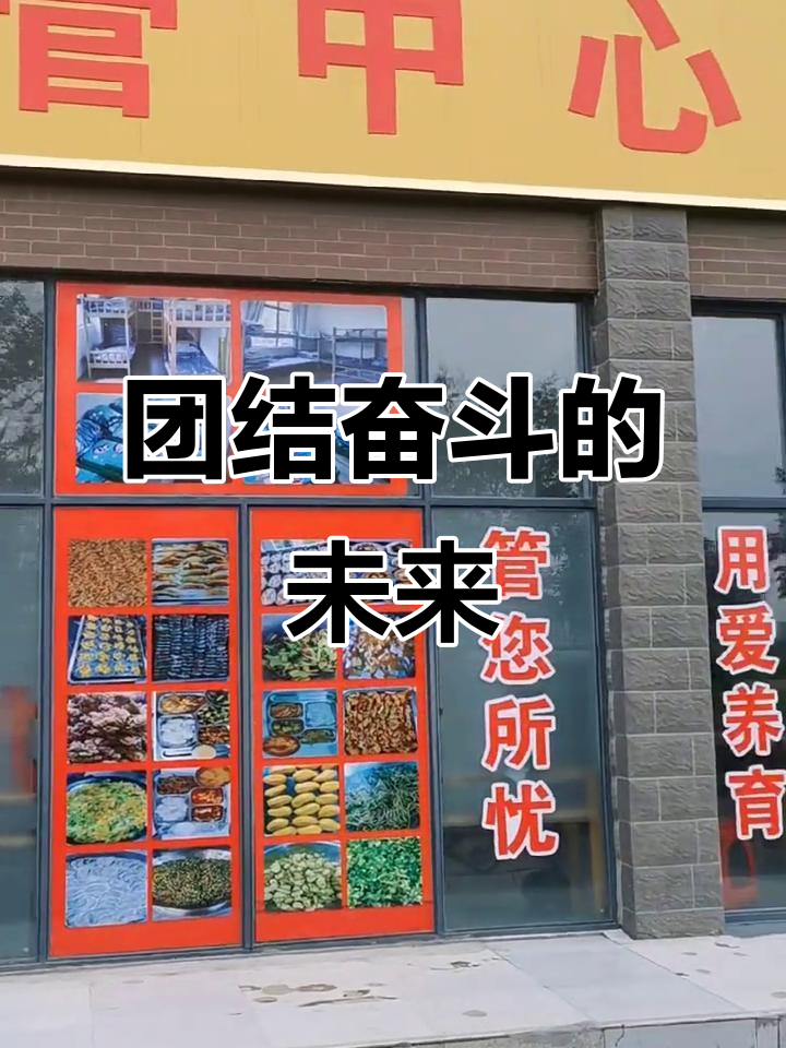 顽强作战取得胜利，球队奋勇拼搏彰显团队实力的简单介绍