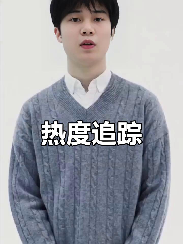 非洼联赛强队初战告捷，热度不减