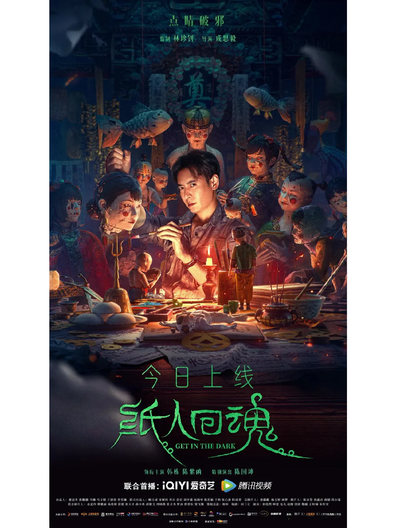 北爱尔兰被敲出局，戏剧结局艰辛怎还魂