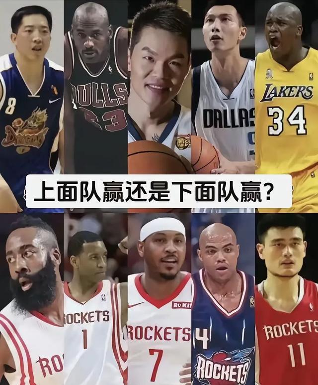 势均力敌！比赛场上胜负难分