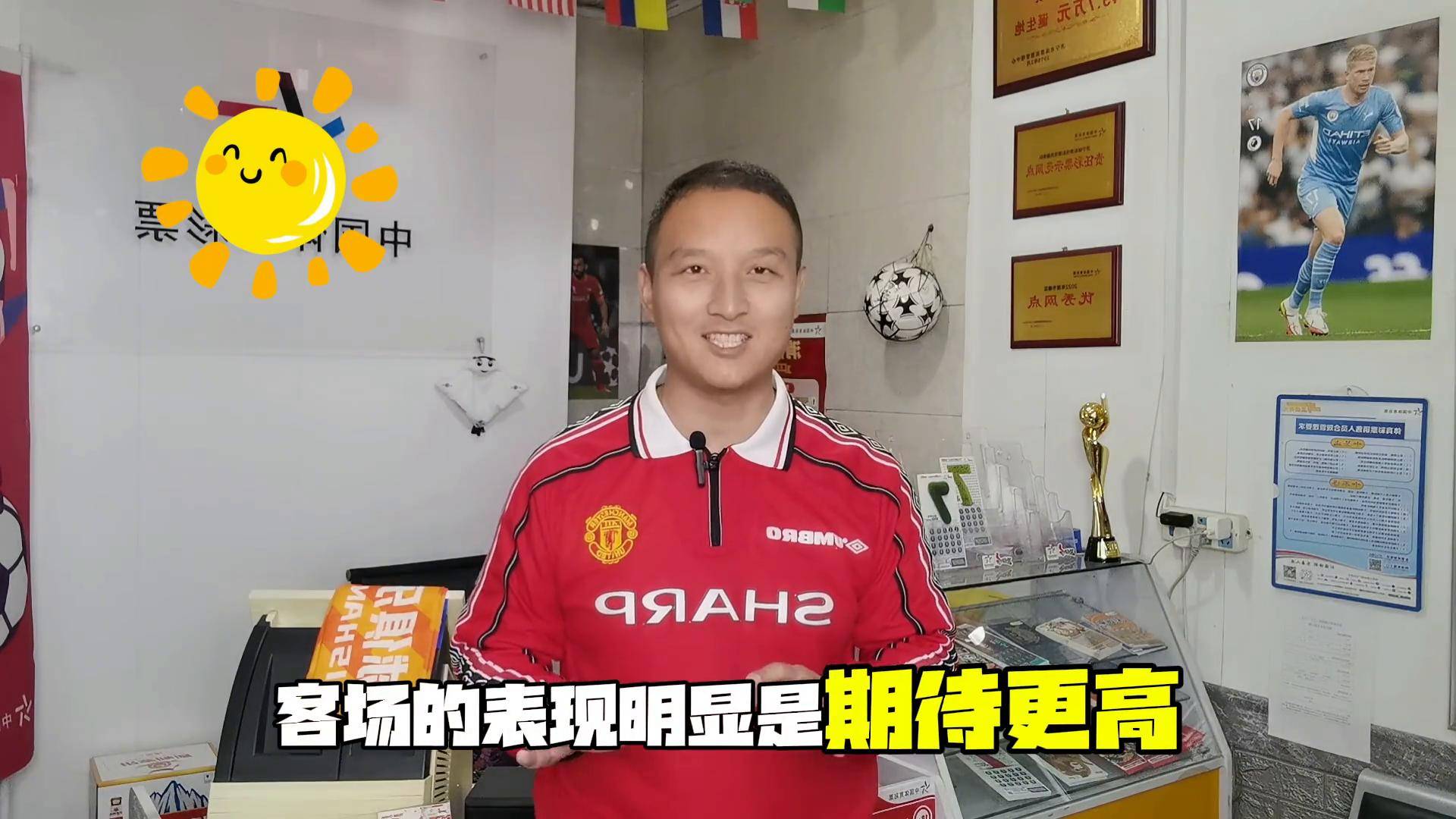 关于云达不莱梅客场击败门兴，斩获宝贵三分的信息