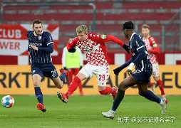 柏林联队逆风翻盘，夺取下一轮比赛胜利