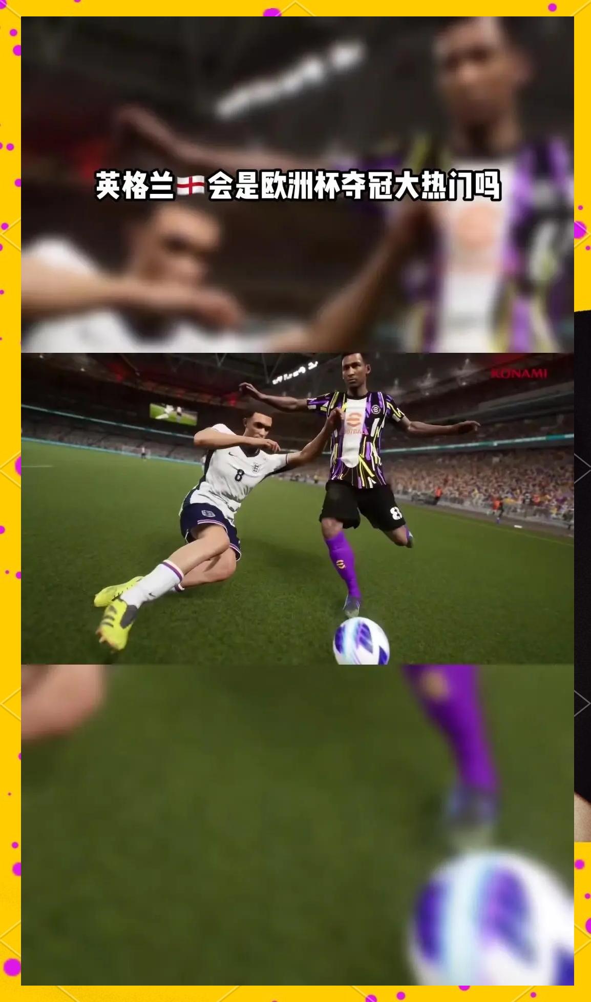 英格兰队5-0大胜圣马力诺,欧洲杯小组赛遥遥领先的简单介绍 英格兰队5-0大胜圣马力诺,欧洲杯小组赛遥遥领先的简单介绍