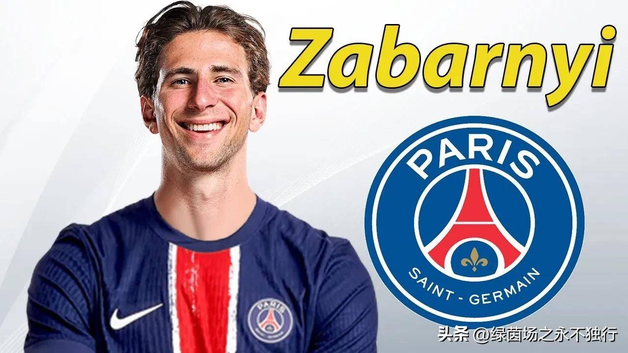 巴黎圣日耳曼引进巴西后卫以解决后防问题 巴黎圣日耳曼引进巴西后卫以解决后防问题