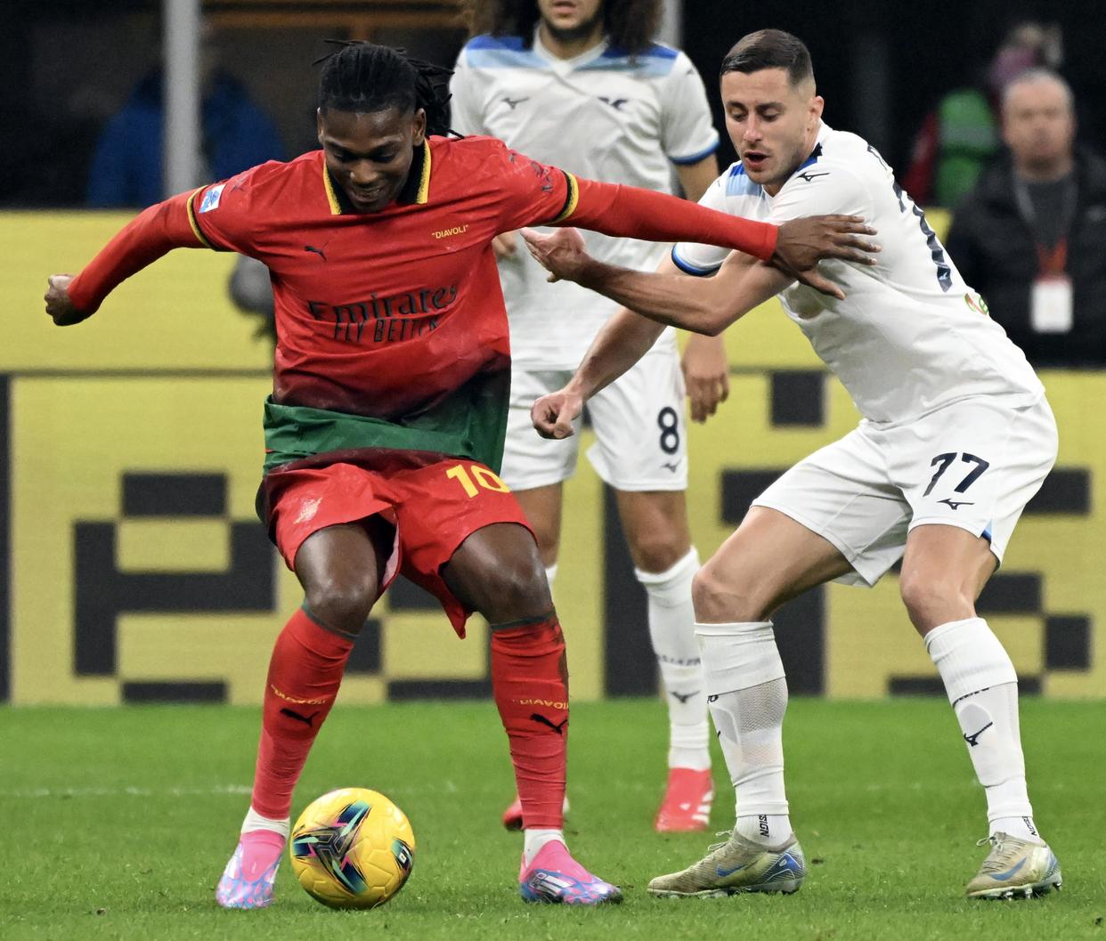 关于意甲球队拉齐奥与国际米兰在激烈比赛中战平的信息